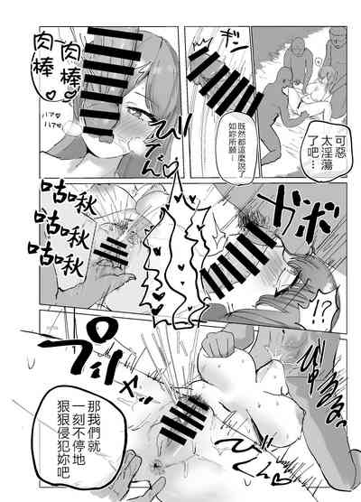 第24頁圖