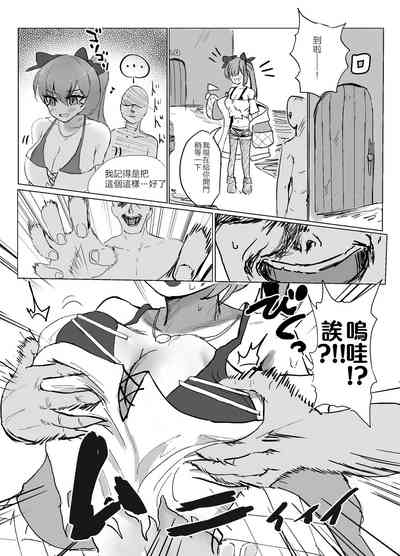 第4頁圖