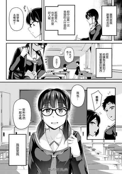 第24页图