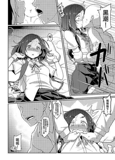 第12页图