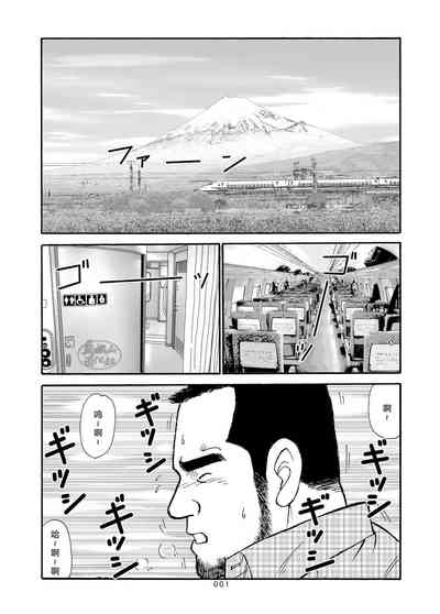 第100页图