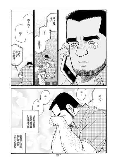 第116页图