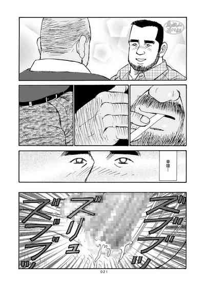 第120页图