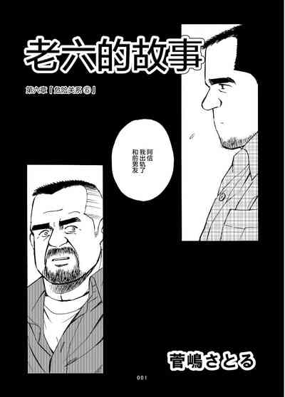 第124页图