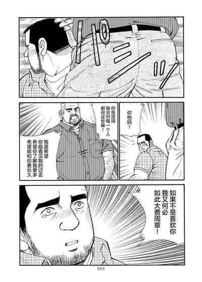 第128页图
