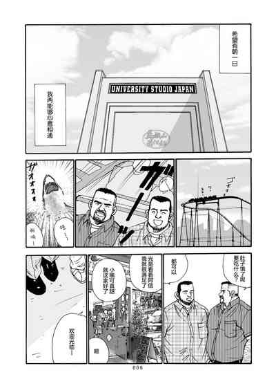 第132页图