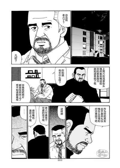 第28页图