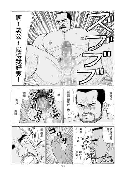 第32页图