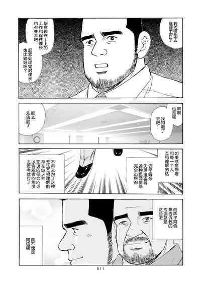 第36页图