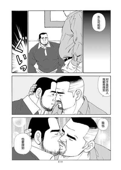 第44页图