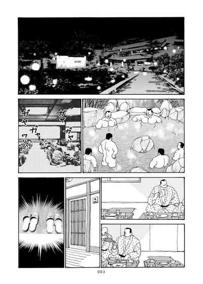 第4页图