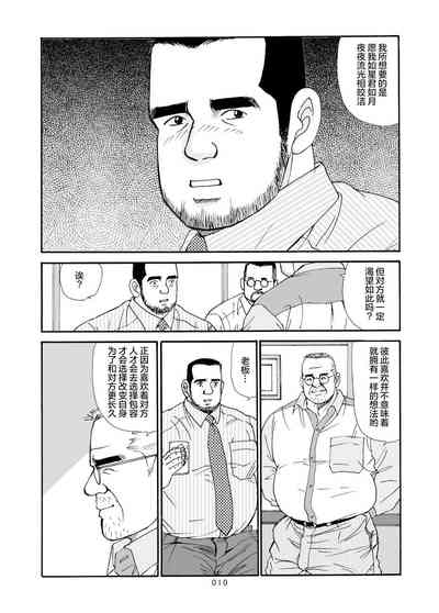 第60页图