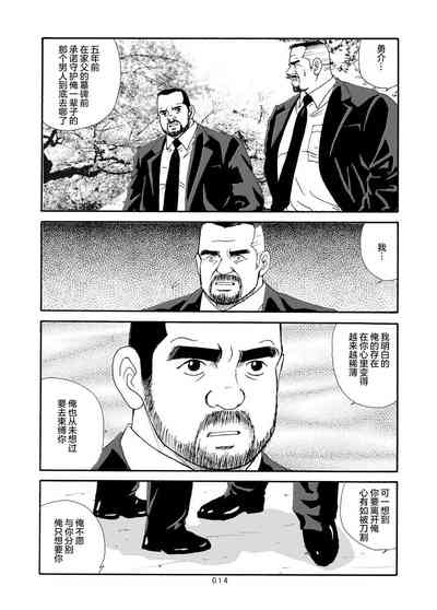 第64页图