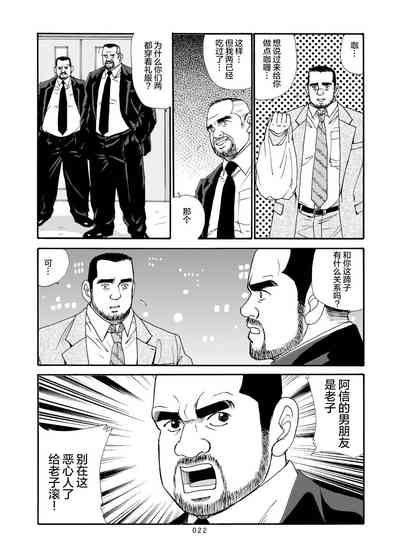 第72页图