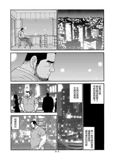 第92页图
