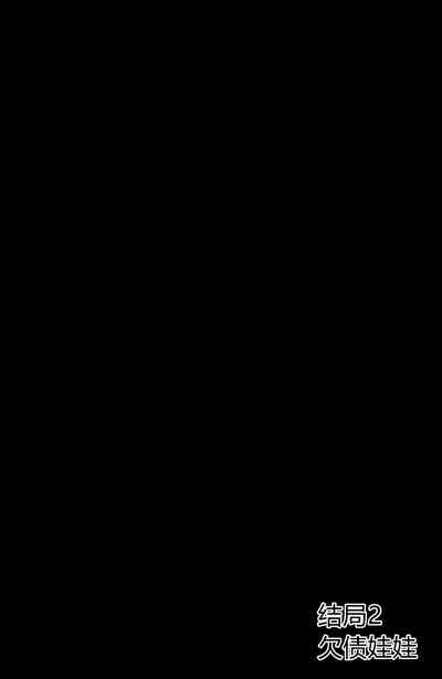 第32頁圖