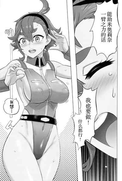 第24页图