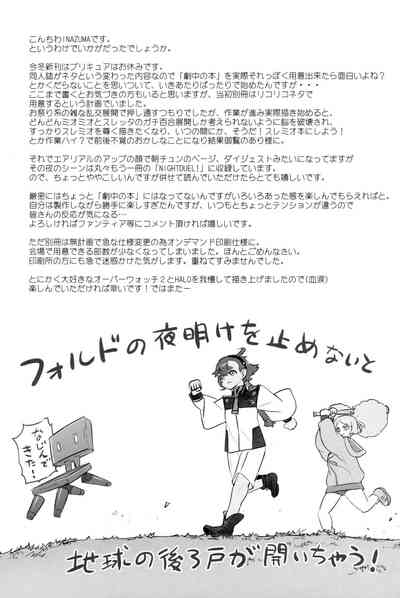 第44页图
