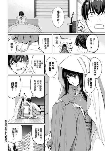 第28頁圖
