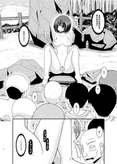 第28页图