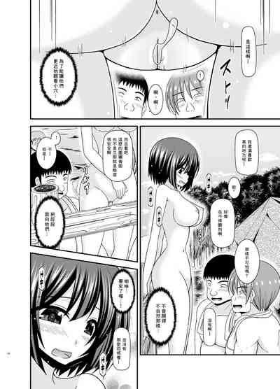 第44页图