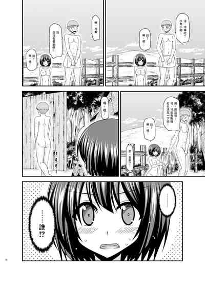 第56页图