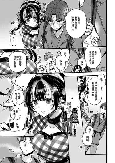 第24頁圖