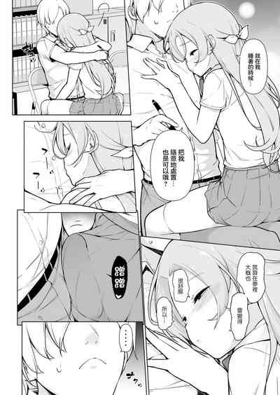 第16頁圖