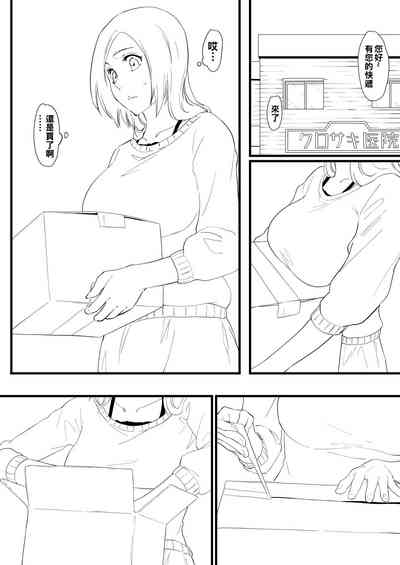 第72頁圖