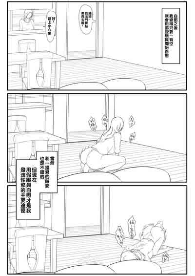 第76頁圖