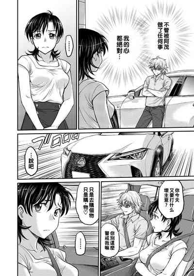 第116页图