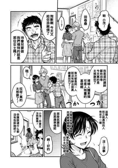 第152页图