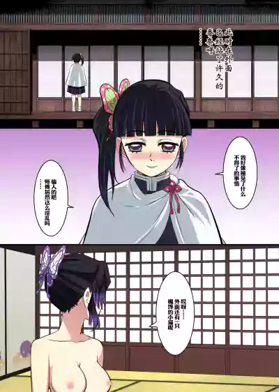 第16页图