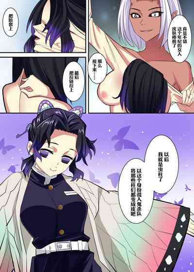 第4页图
