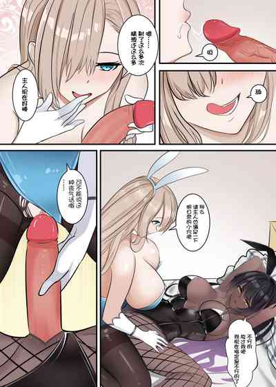 第12页图