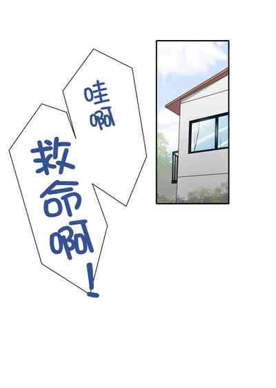 第20页图