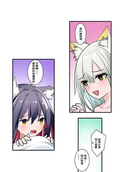 第28页图