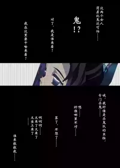 第24页图