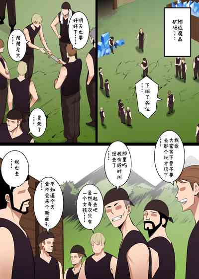 第12頁圖