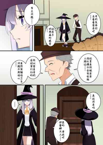 第4頁圖