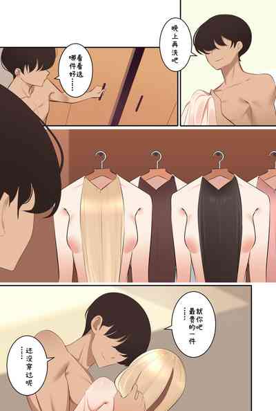第4页图
