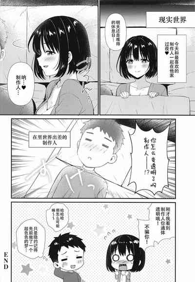 第20页图