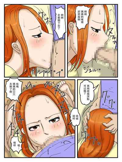 第44頁圖