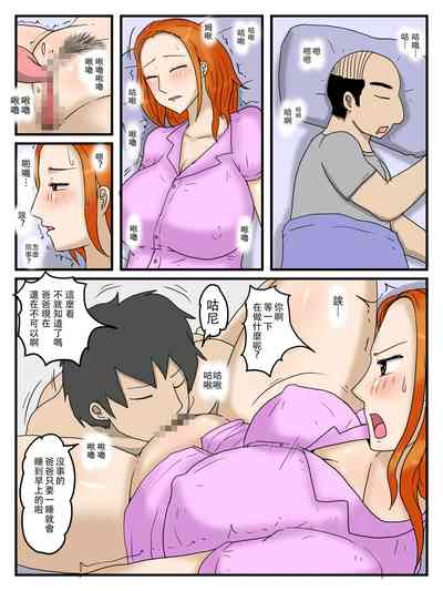 第52頁圖
