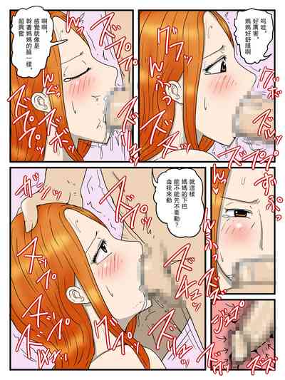 第92頁圖