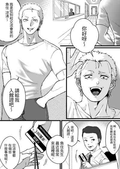 第24頁圖