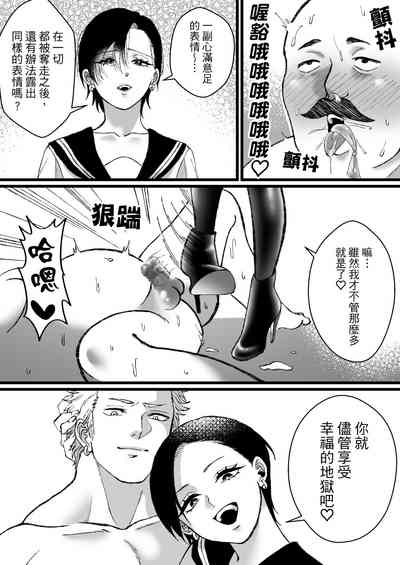 第36頁圖