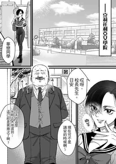 第8頁圖