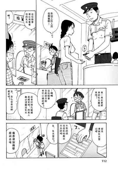 第4頁圖