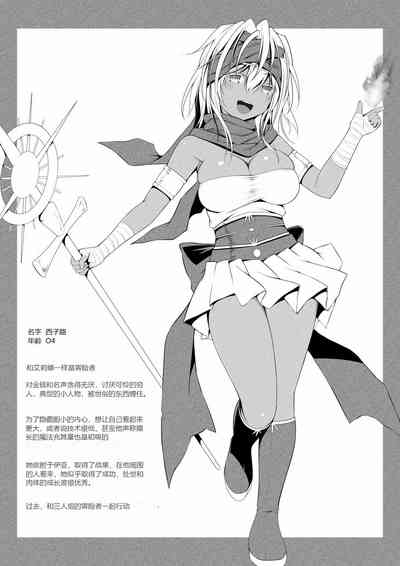 第24页图